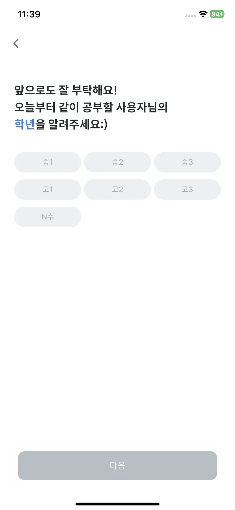 Test Image 1